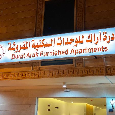 شقق شهرية في الفيصلية Jeddah Bagian luar foto