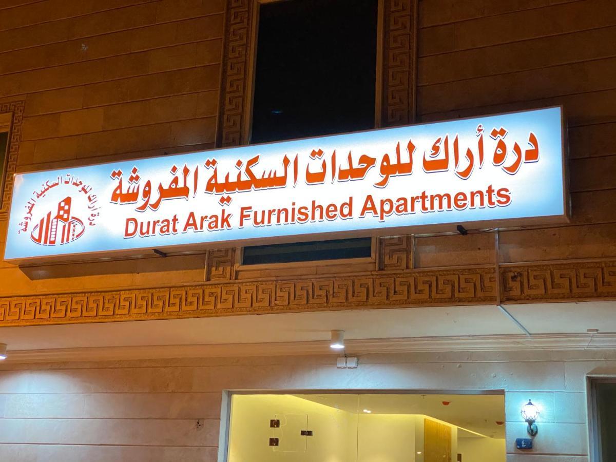 شقق شهرية في الفيصلية Jeddah Bagian luar foto